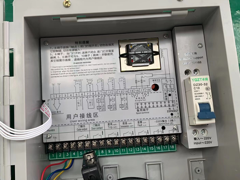 新疆​LX-BW10-RS485型干式变压器电脑温控箱多少钱一台
