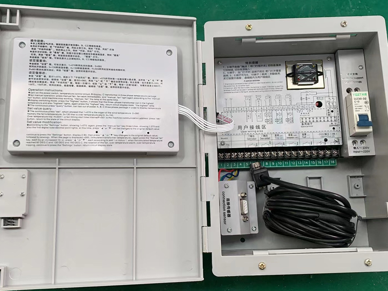 新疆​LX-BW10-RS485型干式变压器电脑温控箱制造商